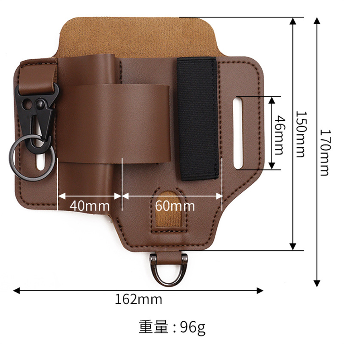 EDC Tactical Tool Holster Wild - огляд і ціна Edc Everyday Carry Knives