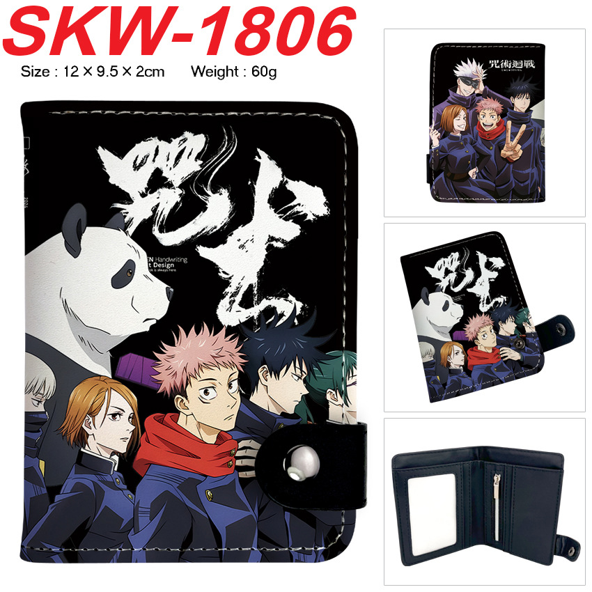 Anime Wallet Cosplay Jujutsu K - огляд і ціна Money Clip Magnetic