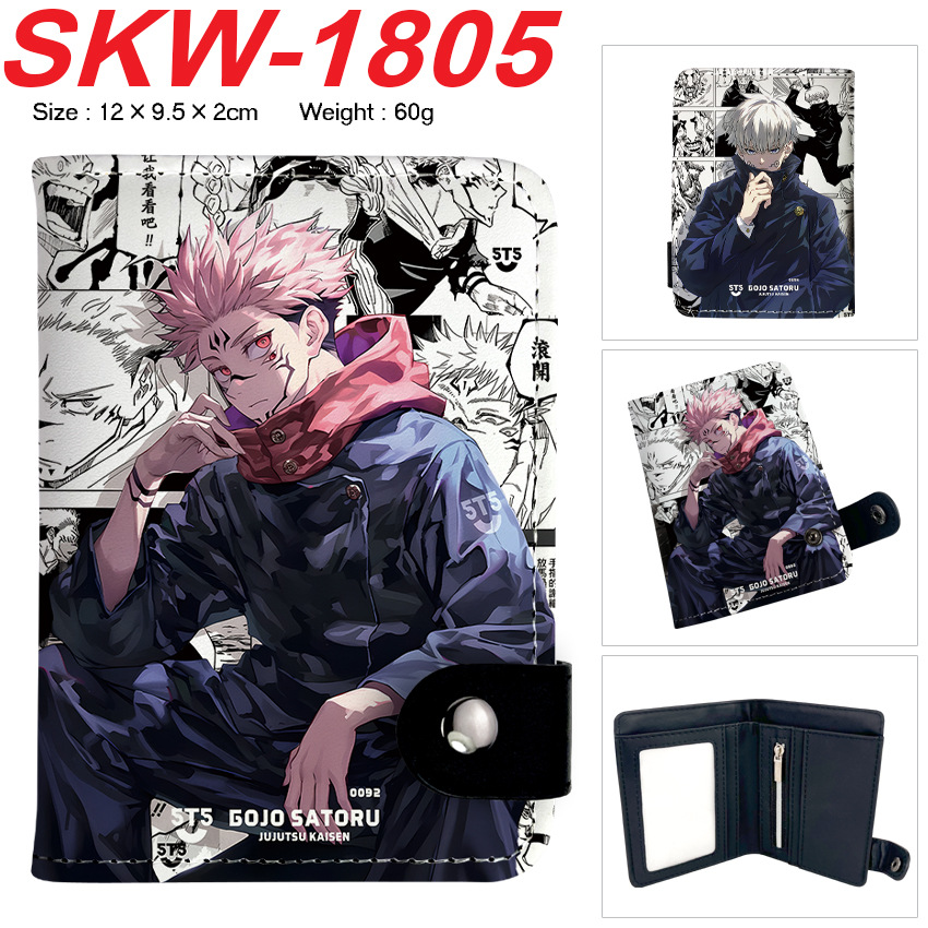 Anime Wallet Cosplay Jujutsu K - огляд і ціна Money Clip Magnetic