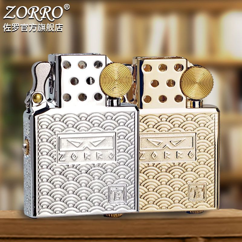 The New Genuine Z902 Inner Tan - огляд і ціна Lighter Insert Zippo