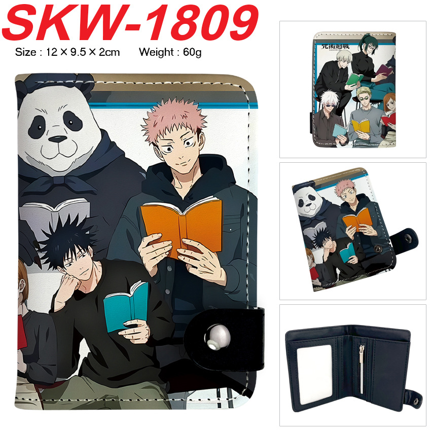 Anime Wallet Jujutsu Kaisen Pu - огляд і ціна Money Clip Magnetic