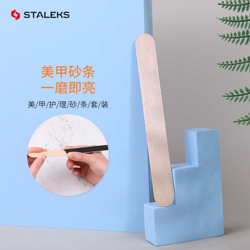 Staleks Wooden Stick Board Nai - огляд і ціна Nail File Titanium